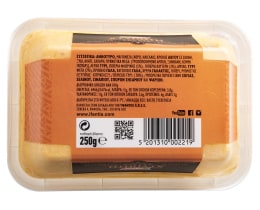 ΥΦΑΝΤΗΣ | SALAD SPICY CHEESE 250GR