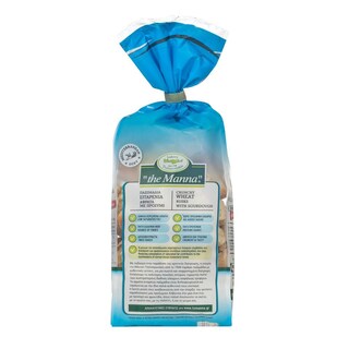 ΜΑΝΝΑ | RUSK ΣΤΑΡΕΝΙΑ ΑΦΡΑΤΑ ΜΕ ΠΡΟΖΥΜΙ 300GR