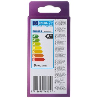 PHILIPS | Λάμπα Led E27 8.5W 1 Τεμάχιο