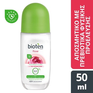 BIOTEN | Αποσμητικό Roll On Rose 50ml