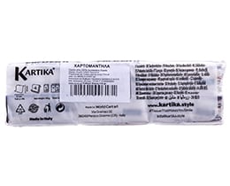 ΠΑΙΔ.ΦΙΓΟΥΡΑ | ΧΑΡΤΟΜΑΝΔΗΛΑ ΤΣΕΠΗΣ