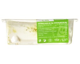 - | GEREMEZI CHEESE WITH PESTO 100G