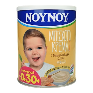 ΝΟΥΝΟΥ | Βρεφική Κρέμα Μπισκοτόκρεμα 300g  Έκπτωση 0.3E