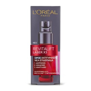 L'OREAL | Ορός Αντιγήρανσης Revitalift Laser 30ml