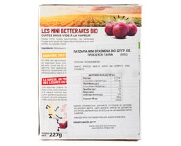 - | ORGANIK BABY BEETROOTS 227 GR ΜΙΝΙ ΒΡΑΣΜΕΝΑ ΒΙΟ 227 GR