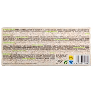GULLON | Μπισκότα Digestive Bio Βρώμη & Φρούτα 270g