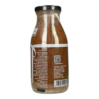 COOK AT HOME | Σάλτσα Μπριζόλες Φούρνου Μουστάρδας 260g
