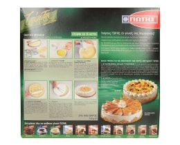 ΓΙΩΤΗΣ | ΜΕΙΓΜΑ ΓΙΑ ΤΟΥΡΤΑ AMΥΓΔΑΛΟΥ 743 GR