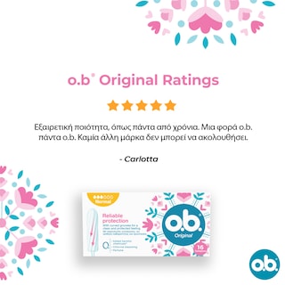 O.B. | Ταμπόν Original Normal 16 Τεμάχια