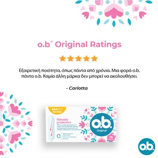 O.B. | Ταμπόν Original Normal 16 Τεμάχια