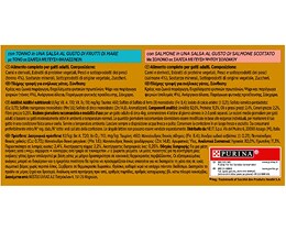 GOURMET | Γατοτροφή Gold Σάλτσα με Τόνο και Σολομό 4x85g