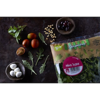 ΦΡΕΣΚΟΥΛΗΣ | Salad Wild Arugula Bio 100g