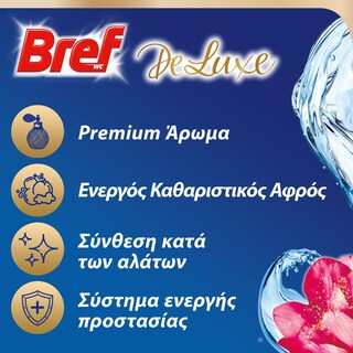 BREF | Μπλοκ Τουαλέτας WC Pink Magnolia 2x50g