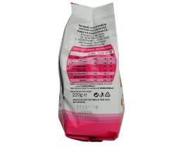 ΒΙΟΛΑΝΤΑ | ΚΟΥΛΟΥΡΙΑ ΓΛΥΚΑ ΒΑΝΙΛΙΑΣ PREMIUM 220 GR