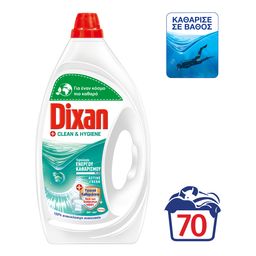 DIXAN | Υγρό Πλυντηρίου Ρούχων Hygiene 70 Μεζούρες