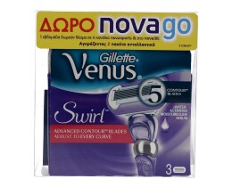 GILLETTE | ΑΝΤΑΛΛΑΚΤΙΚΑ ΞΥΡΙΣΤΙΚΗΣ ΜΗΧΑΝΗΣ 2 ΠΑΚΕΤΑ Χ 3 ΤΕΜ PANTENE ΑΝΑΔΟΜΗΣΗΣ 600 ML ΔΩΡΟ NOVA GO