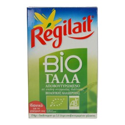 REGILAIT | Γάλα Σκόνη Bio 250 gr
