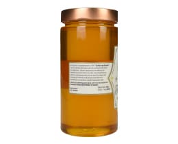 ΤΟ ΜΕΛΙ ΤΟΥ ΠΑΠΠΟΥ | Μέλι Ανθέων και Βοτάνων 520g+166g Δώρο