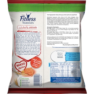 NESTLE-FITNESS