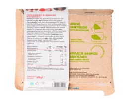 ΑΒ ΕΤΟΙΜΑ ΓΕΥΜΑΤΑ | Κολοκυθάκια Γεμιστά Αυγολέμονο 400 gr