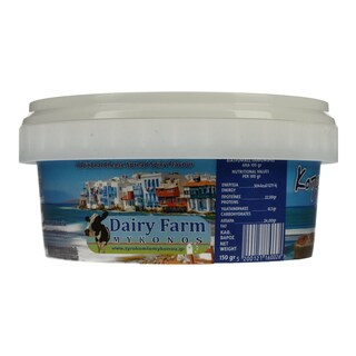 - | Κοπανιστή Μυκόνου ΠΟΠ 150 gr
