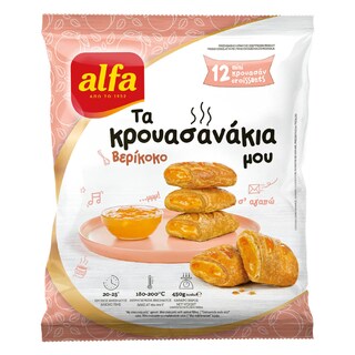 ALFA | Κρουασανάκια Βερίκοκο 450g