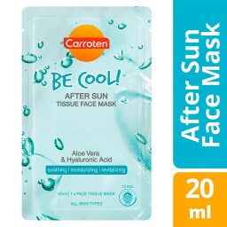 CARROTEN | Μάσκα Προσώπου Be Cool After Sun 20ml