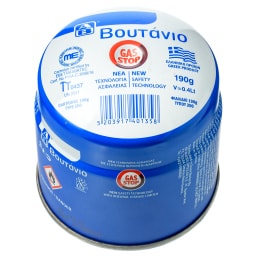 ΑΒ | Φιαλίδιο Υγραερίου Βαλβίδα Ασφαλείας 1 Τεμάχιο