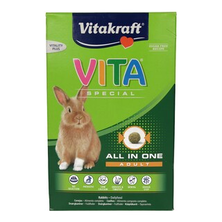 VITAKRAFT | ΤΡΟΦΗ ΓΙΑ ΚΟΥΝΕΛΙΑ 600 GR