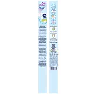 BABYLINO | BABY PANTS SENSITIVE Nο7 17+ KG 14 PC