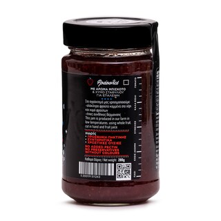 EVLOGIA | ΑΛΗΘΙΝΗ ΓΕΥΣΗ ΕΛΛΑΔΟΣ | EVLOGIA SPREAD STRAWB BISC FL  280G