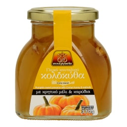 ΣΥΝΕΡΓΑΣΙΑ | Γλυκό Κουταλιού Κολοκύθα 370g