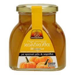 Γλυκό Κουταλιού Κολοκύθα 370g