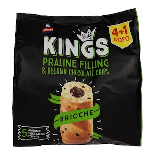 SOFT KINGS | ΚΡΟΥΑΣΑΝ BRIOCHE ΠΡΑΛΙΝΑ 5 X 40 GR ΠΡΟΣΦΟΡΑ 4 + 1 ΔΩΡΟ