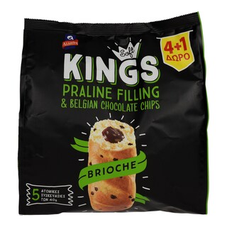 SOFT KINGS | ΚΡΟΥΑΣΑΝ BRIOCHE ΠΡΑΛΙΝΑ 5 X 40 GR ΠΡΟΣΦΟΡΑ 4 + 1 ΔΩΡΟ