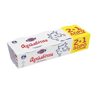ΑΓΕΛΑΔΙΤΣΑ | Γιαούρτι Αγελάδος 4% Λιπαρά 200g 2+1 Δώρο