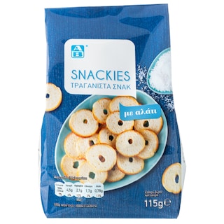 ΑΒ | Παξιμαδάκια Snackies Φυσική Γεύση 115g