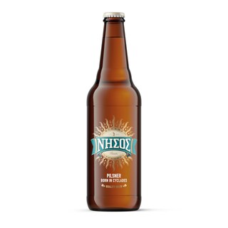 ΝΗΣΟΣ | Μπύρα Νήσος Pilsner Φιάλη 500ml