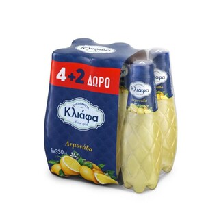 ΚΛΙΑΦΑ | Λεμονάδα Φιάλη 6x330ml 4+2 Δώρο