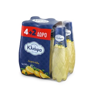 ΚΛΙΑΦΑ | Λεμονάδα Φιάλη 6x330ml 4+2 Δώρο
