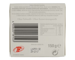 FERRERO | ΣΟΚΟΛΑΤΑΚΙΑ ΠΡΑΛΙΝΕΣ 18ΤΕΜ