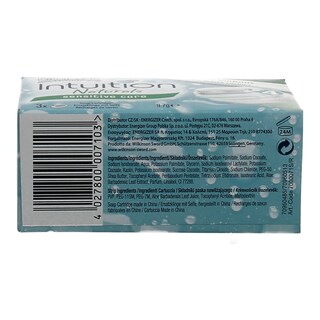 WILKINSON | INTUITION | ΑΝΤΑΛΛΑΚΤΙΚΑ ΞΥΡΙΣΤΙΚΗΣ ΜΗΧΑΝΗΣ  3 ΤΕΜ