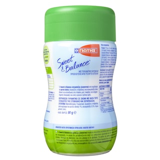 SWEET & BALANCE | SUGAR SUBSTITUTE WITH STEVIA POWDER 80GR