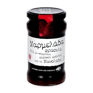 ΑΒ ΚΟΝΤΑ ΣΤΗΝ ΕΛΛΗΝΙΚΗ ΓΗ | Μαρμελάδα Φράουλα 340g