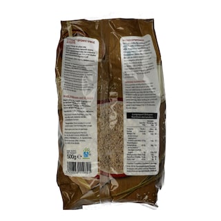 ΑΒ | AB ΝΙΦΑΔΕΣ ΒΡΩΜΗΣ 500G