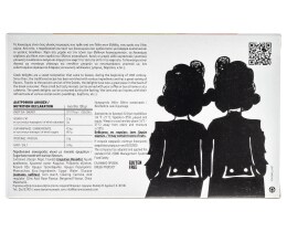 - | GREEK DELIGHTS MIX  250G