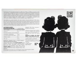 - | Λουκούμια Ανάμεικτες Μπουκιές 250g