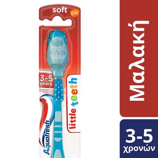 AQUAFRESH | LITTLE | Οδοντόβουρτσα Παιδική Μαλακή Little Teeth 4-6 Ετών 1 Τεμάχιο