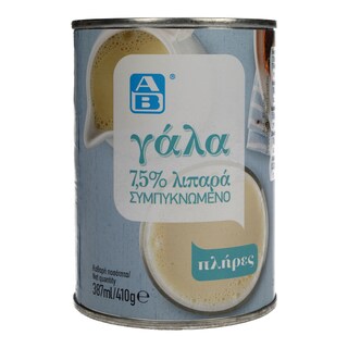 ΑΒ | Γάλα Συμπυκνωμένο Πλήρες 7.5% Λιπαρά 410gr