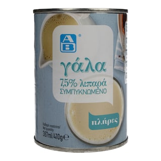 ΑΒ | Γάλα Συμπυκνωμένο Πλήρες 7.5% Λιπαρά 410gr